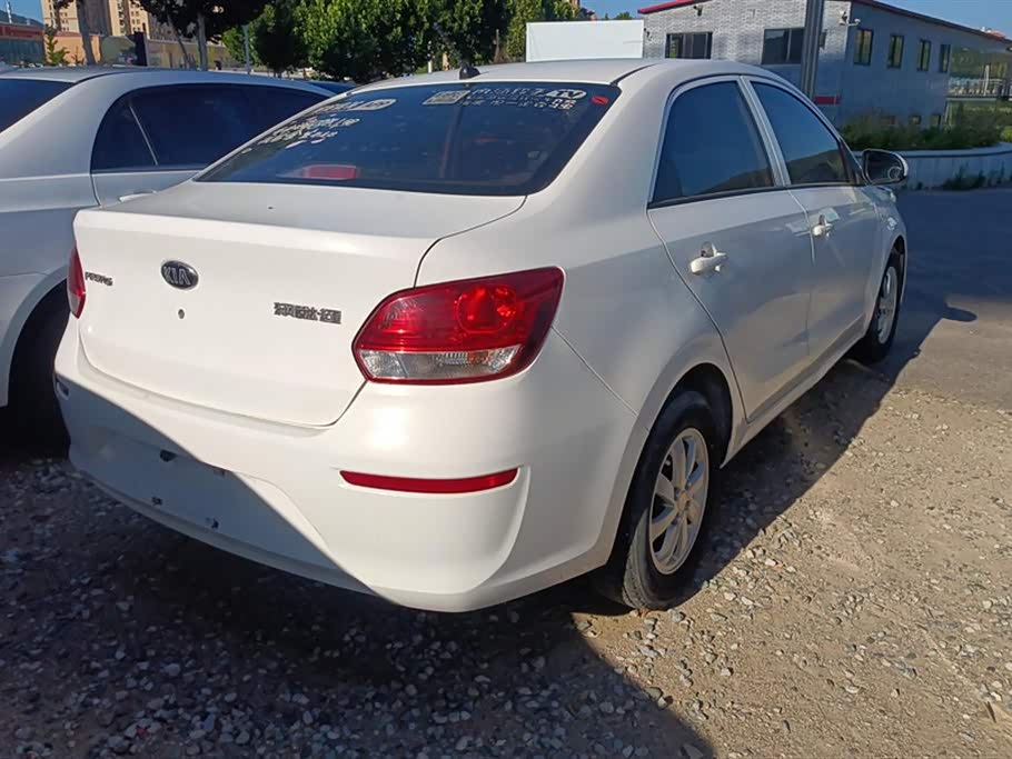 Shandong Yantai Car Shandong Yantai Car