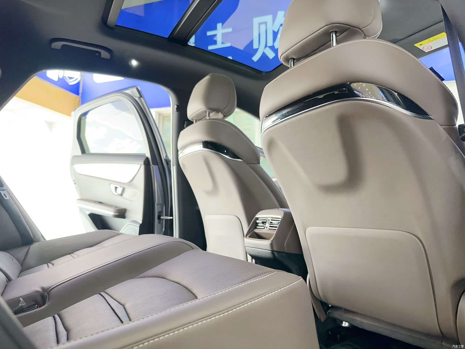 BYD Han, 2021 15