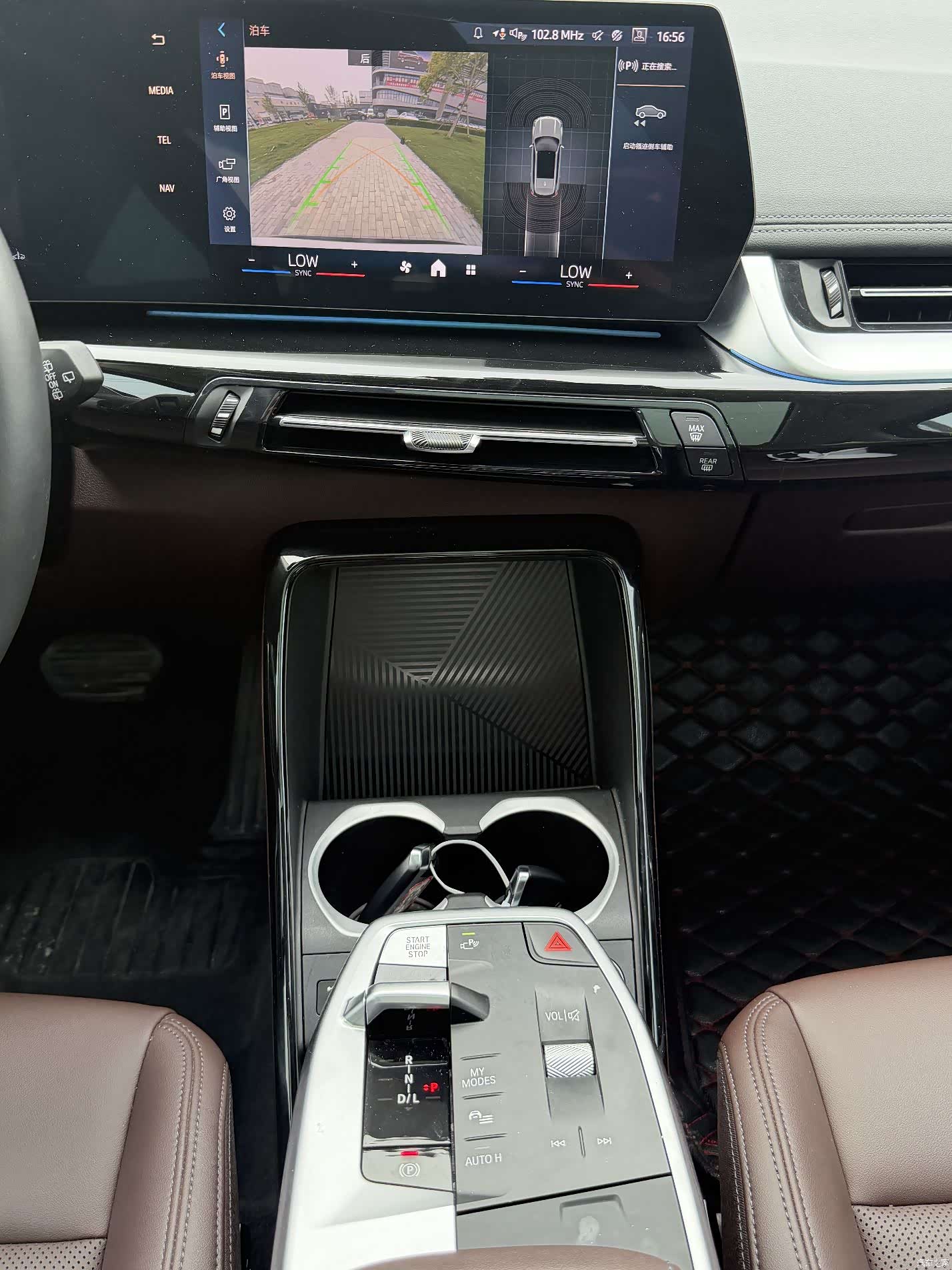 BMW X1, 2023 25