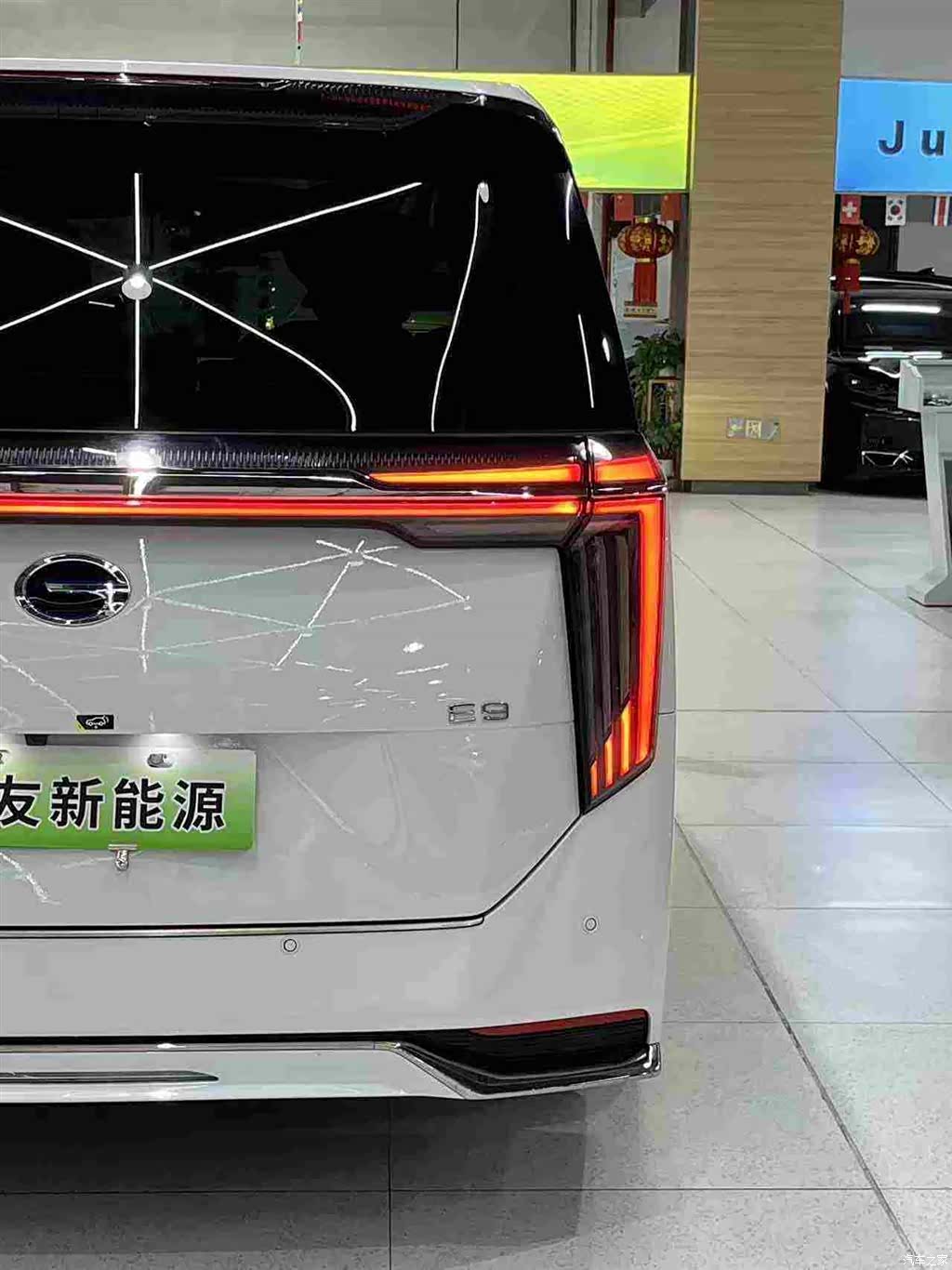 GAC E9, 2024 31