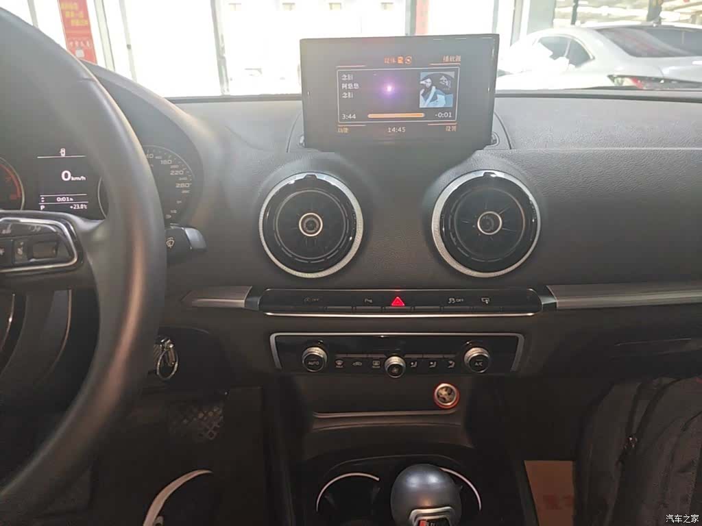 Audi A3, 2016 13