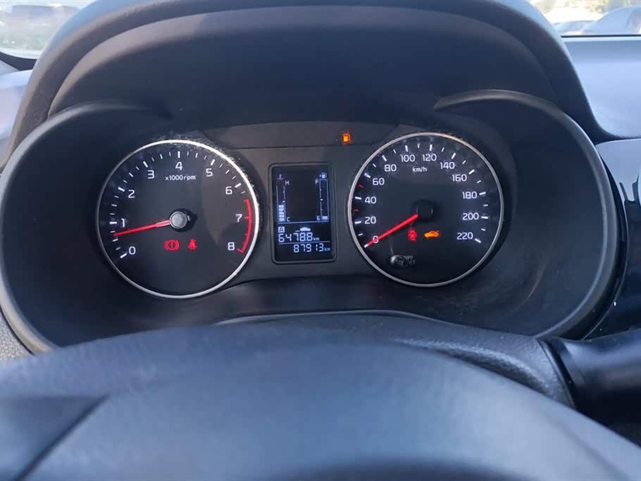 Shandong Yantai Car Shandong Yantai Car