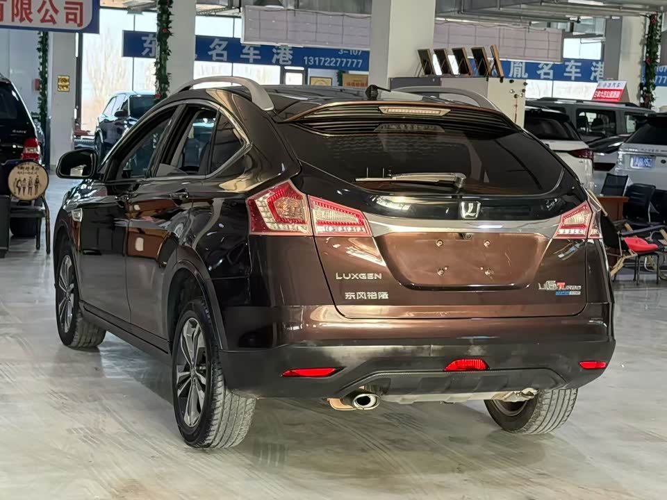 Luxgen Excellent 6 SUV