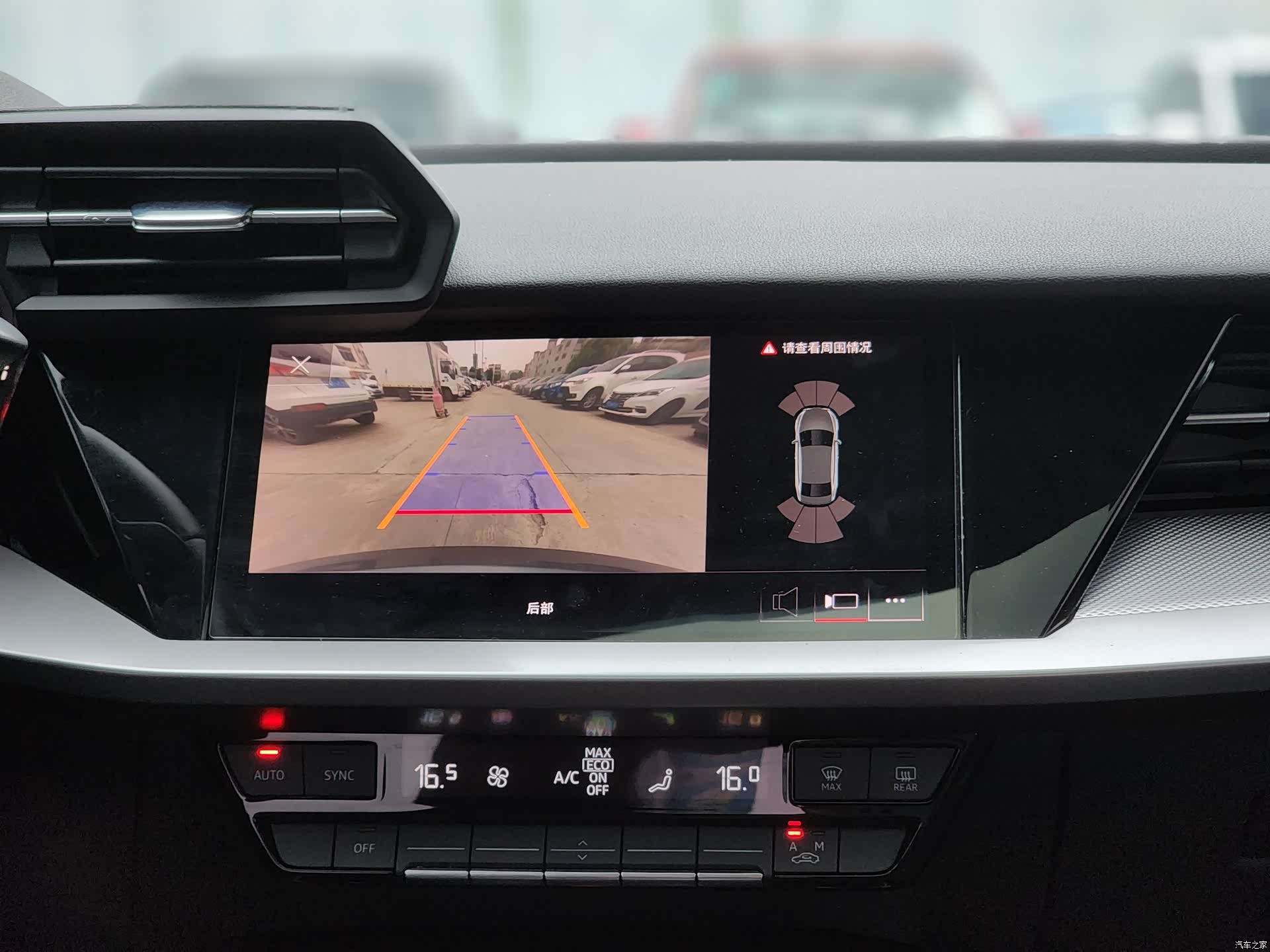 Audi A3, 2021 16