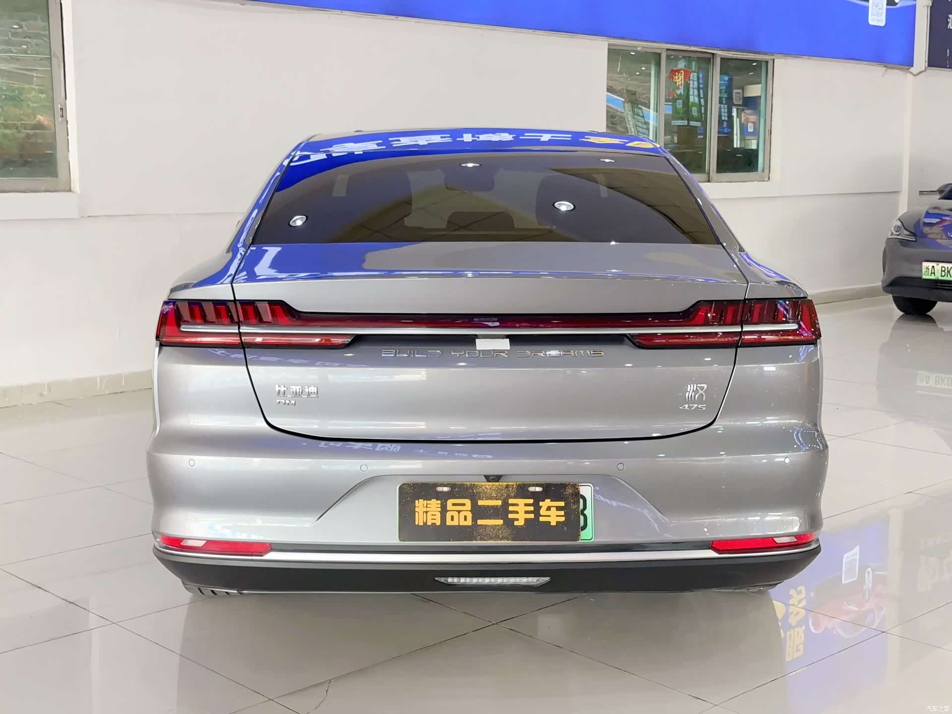 BYD Han, 2021 все фото