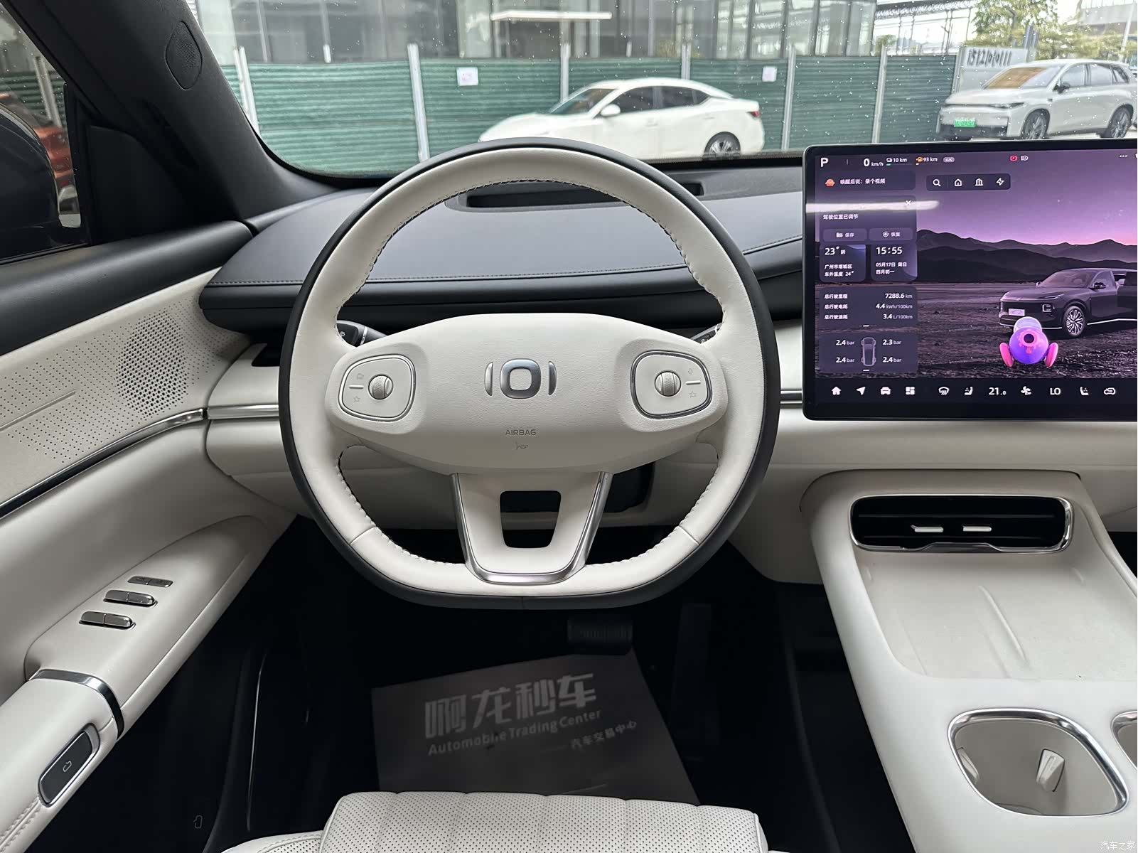 Changan Eado, 2025 9