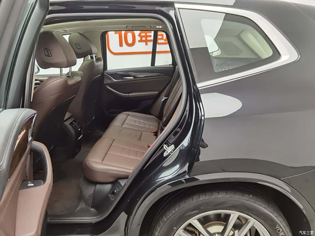 BMW X3, 2021 15