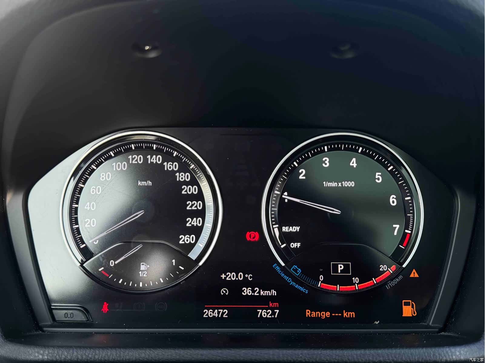 BMW X1, 2023 22