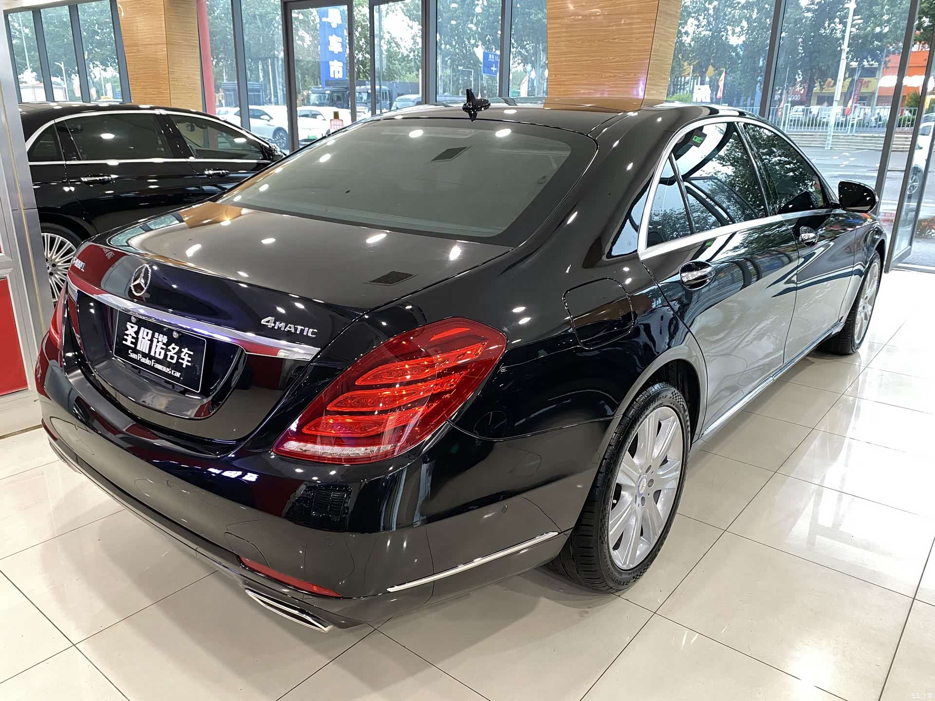 Mercedes-Benz S-Class, 2015 4