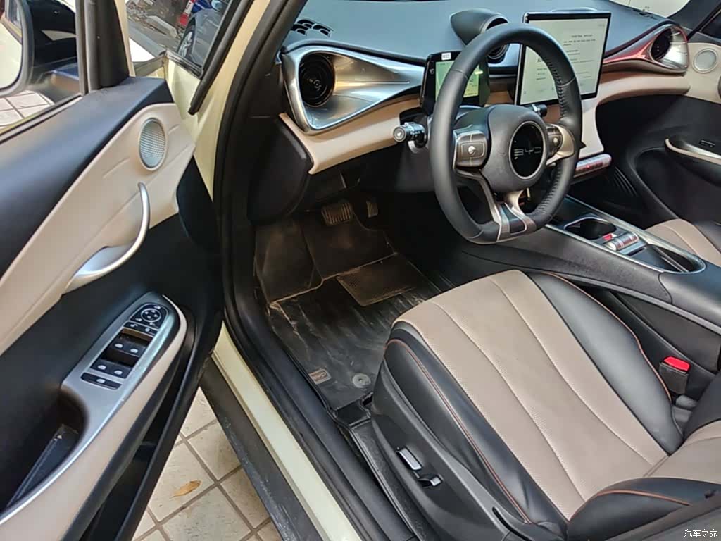 BYD Dolphin, 2023 16