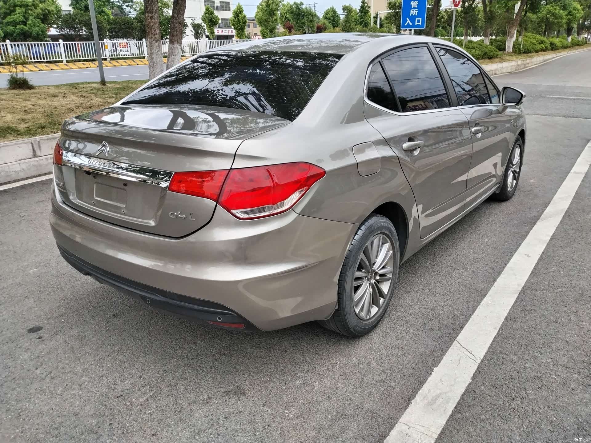 Citroen C4, 2015 6