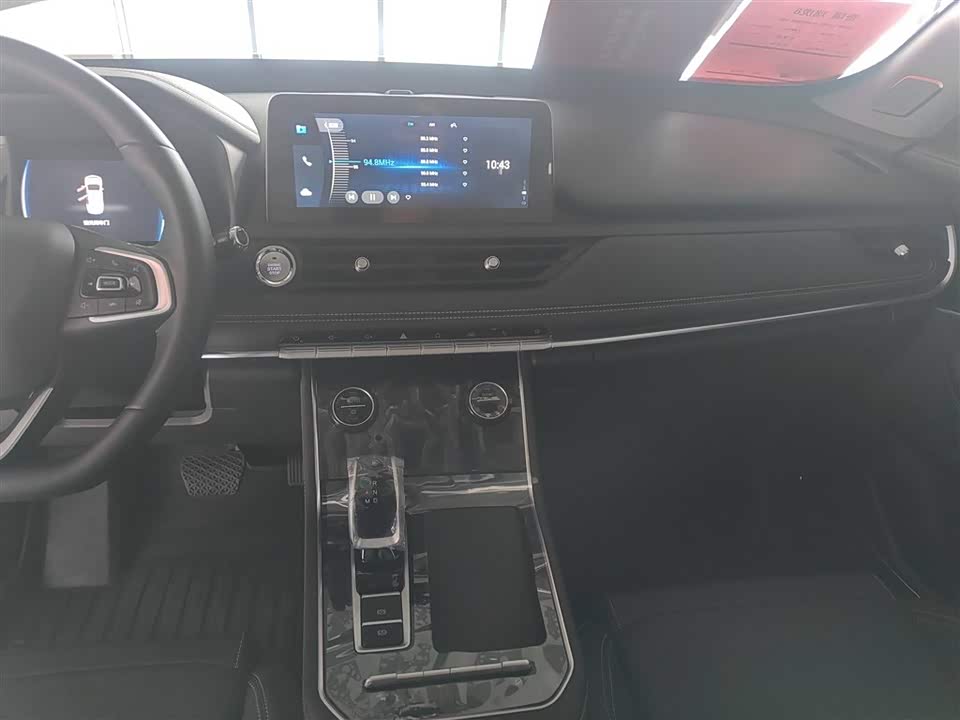 Shandong Yantai Car