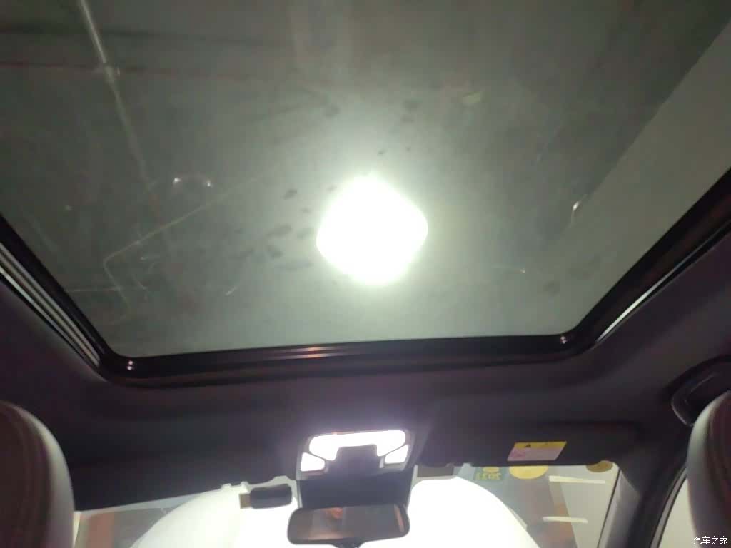 Changan 7, 2018 9
