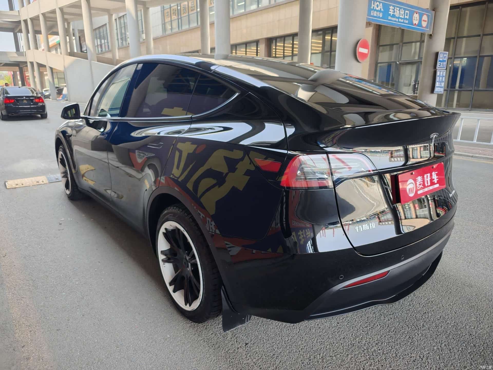 Tesla Model Y, 2023 6