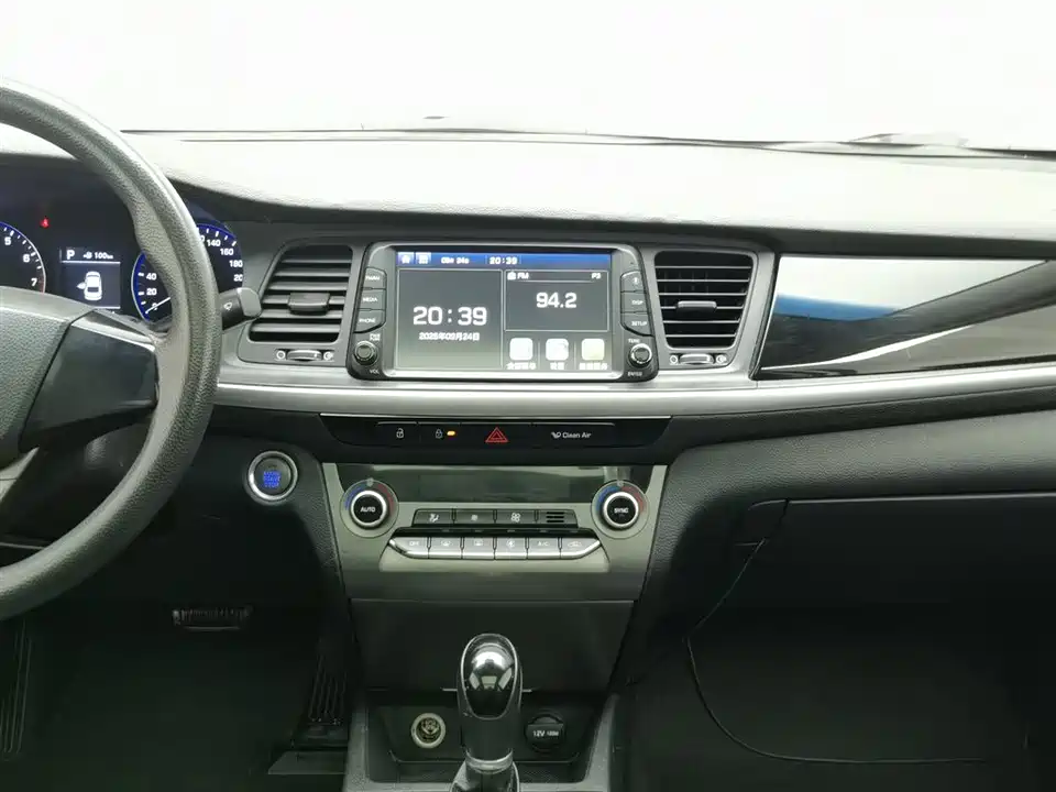 Hyundai Name picture