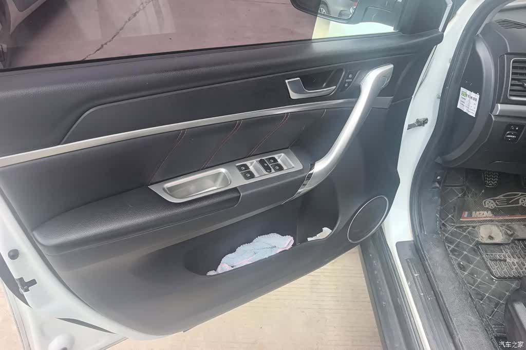 Haval M6, 2020 7