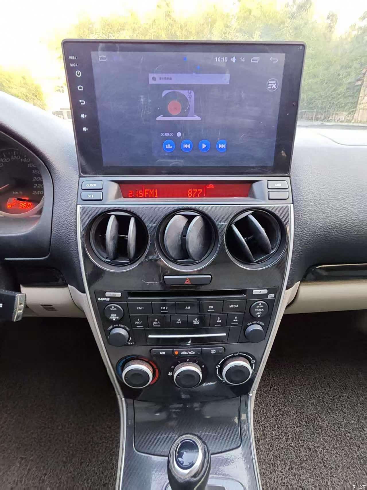 Mazda 6, 2014 14