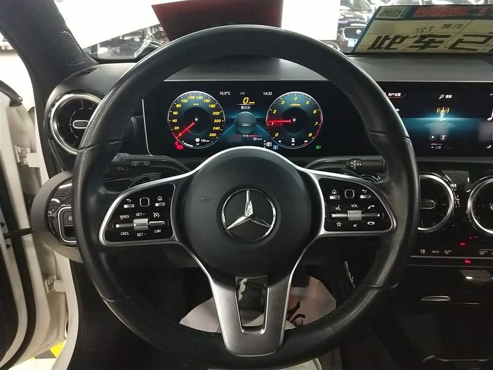 Mercedes-Benz Class A