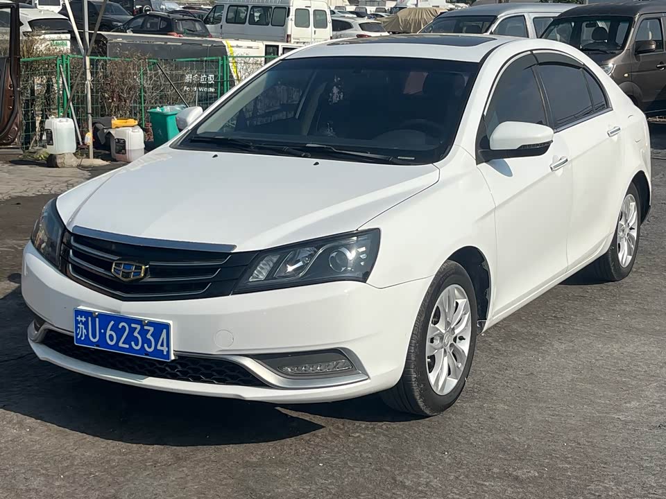 Geely Emgrand