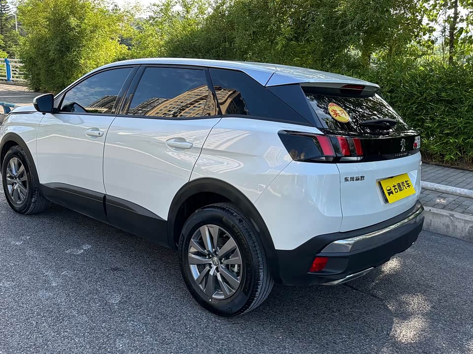 Peugeot 4008 Peugeot 4008