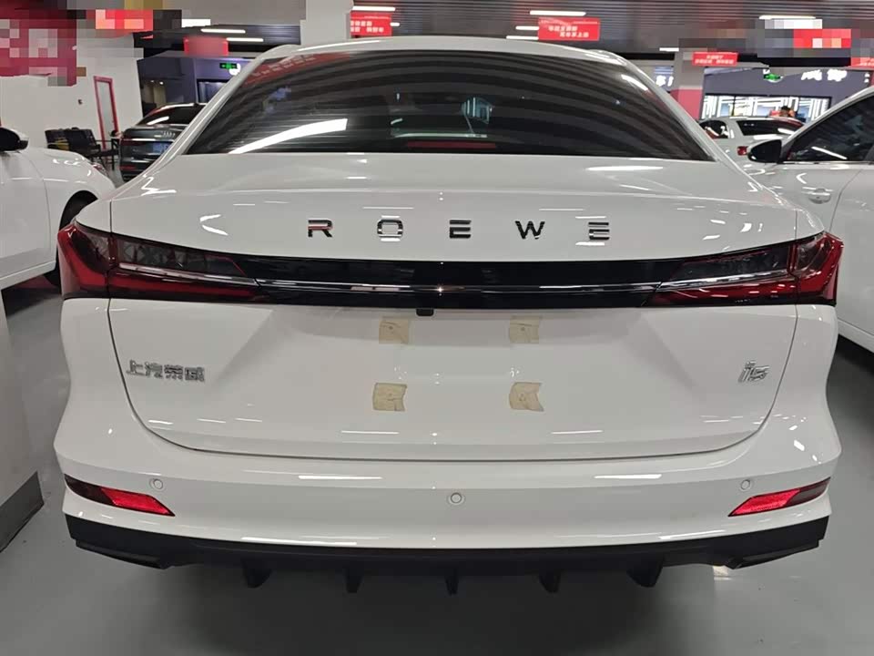 Roewe i5