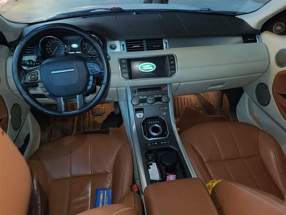 Land Rover Range Rover Aurora