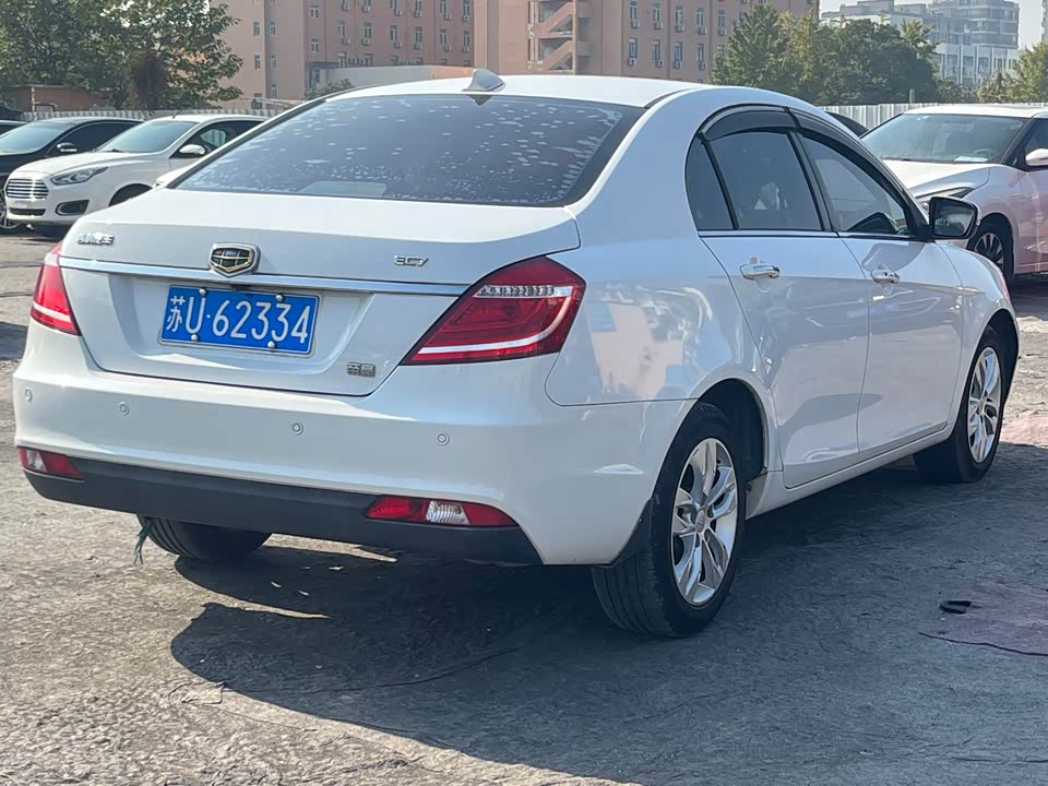 Geely Emgrand