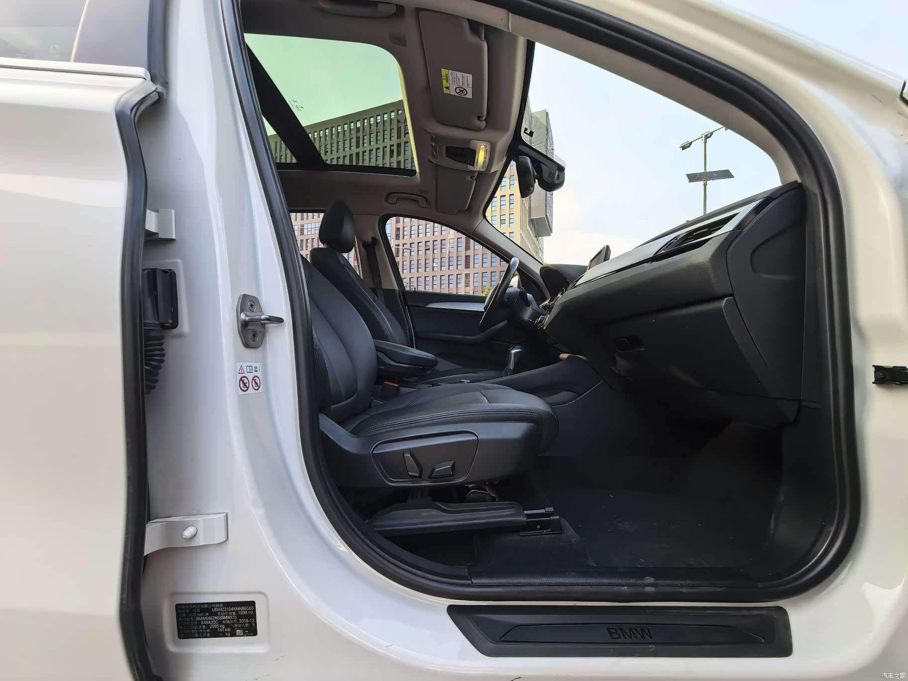 BMW X1, 2019 20