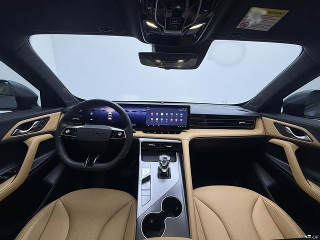 Roewe RX5, 2023 17