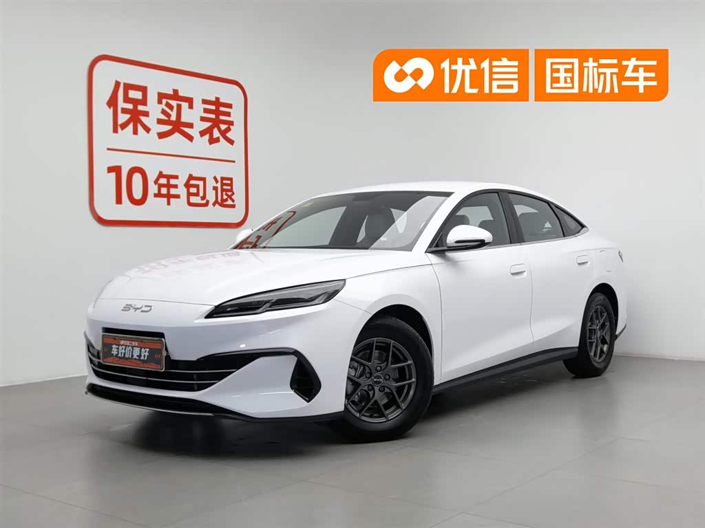 BYD Seal 06