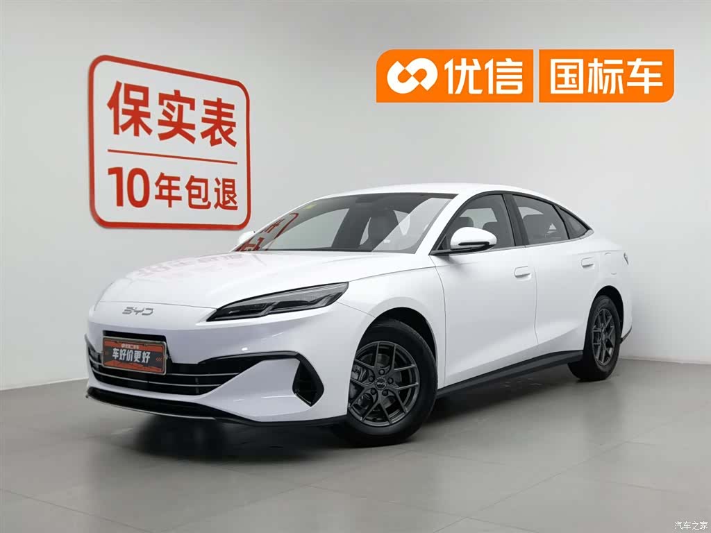BYD Seal, 2025 1