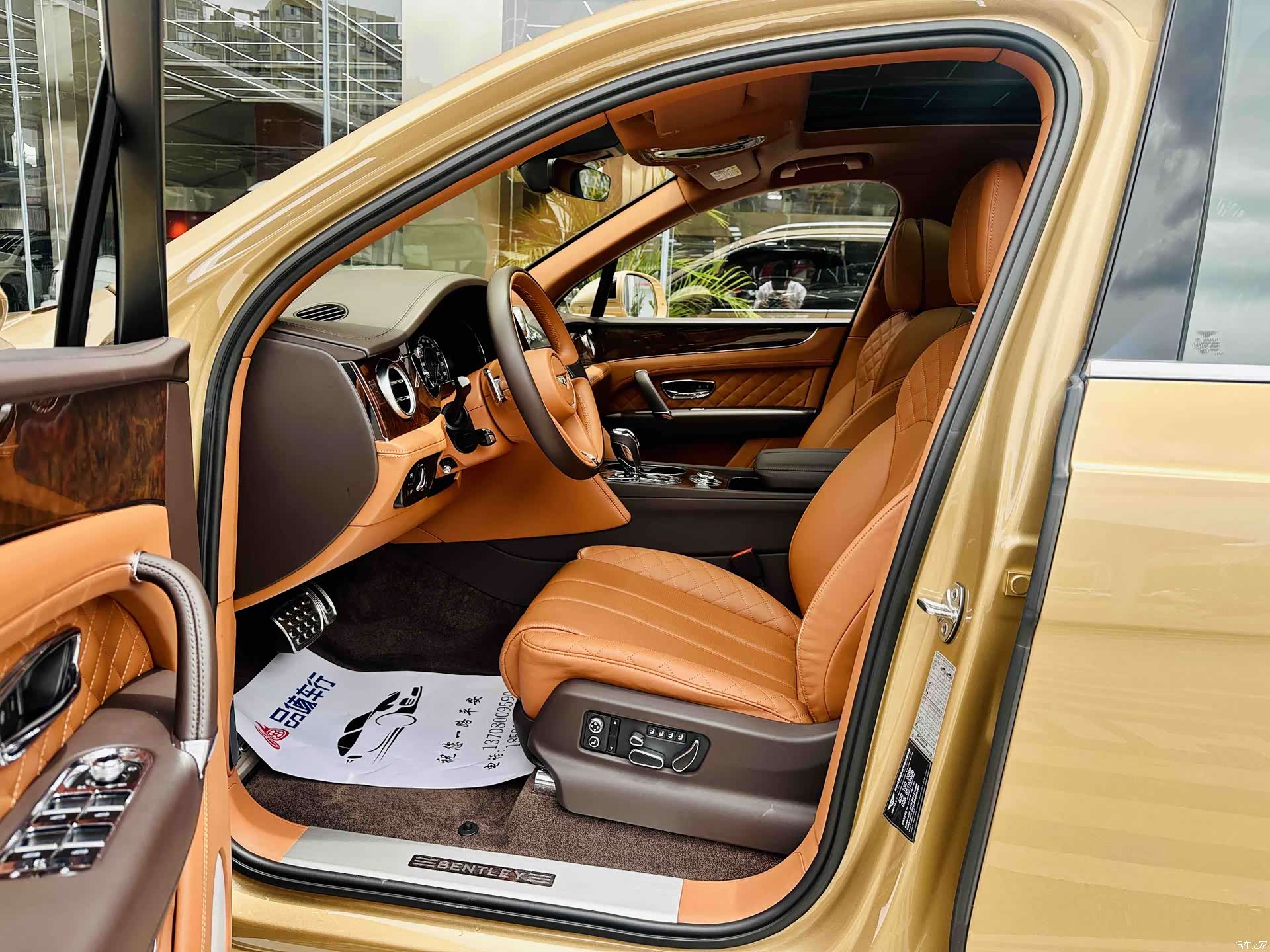 Bentley Bentayga, 2018 3