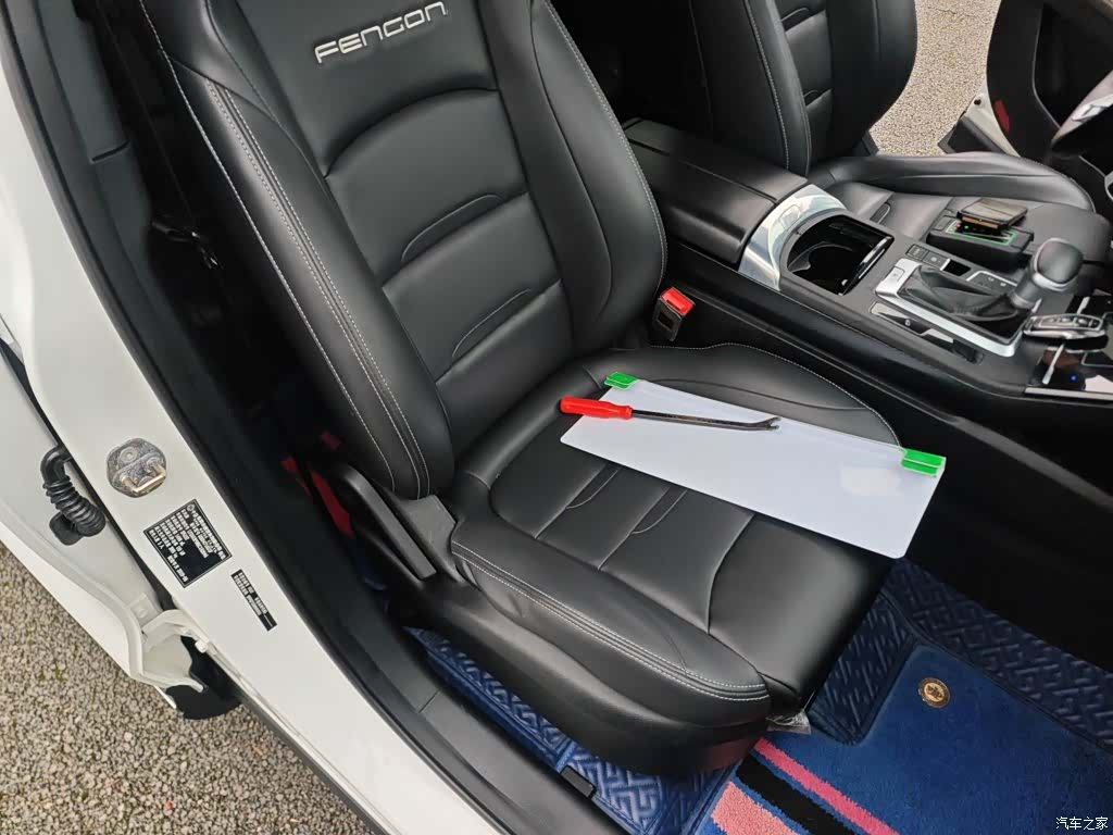 DongFeng ix5, 2019 25