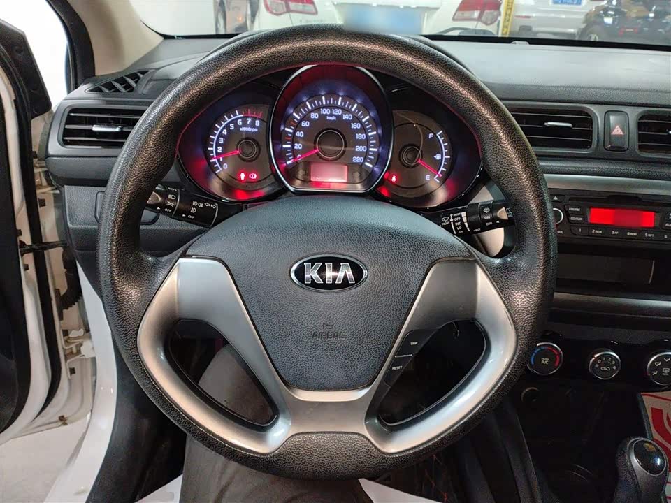 Kia K2