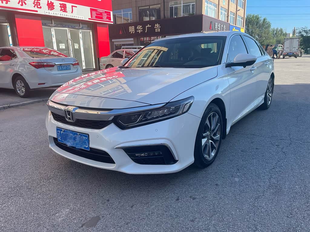 Honda Inspire