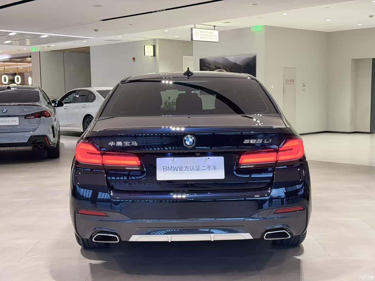 BMW 5 Series, 2023 4