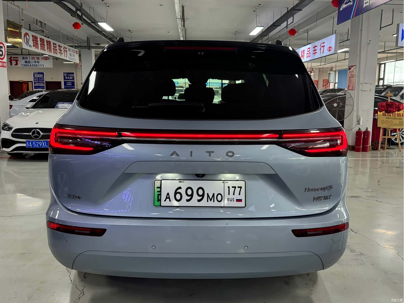 AITO M7, 2024 6