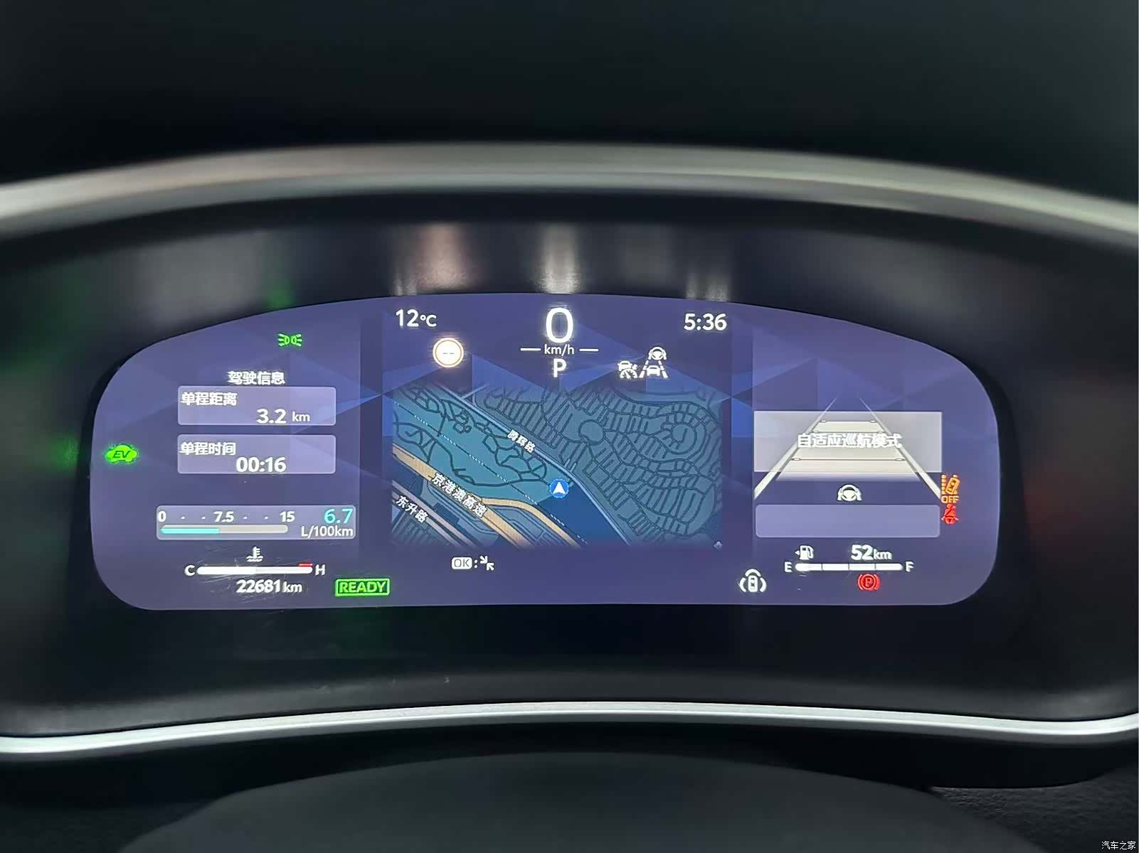 Toyota Frontlander, 2023 8