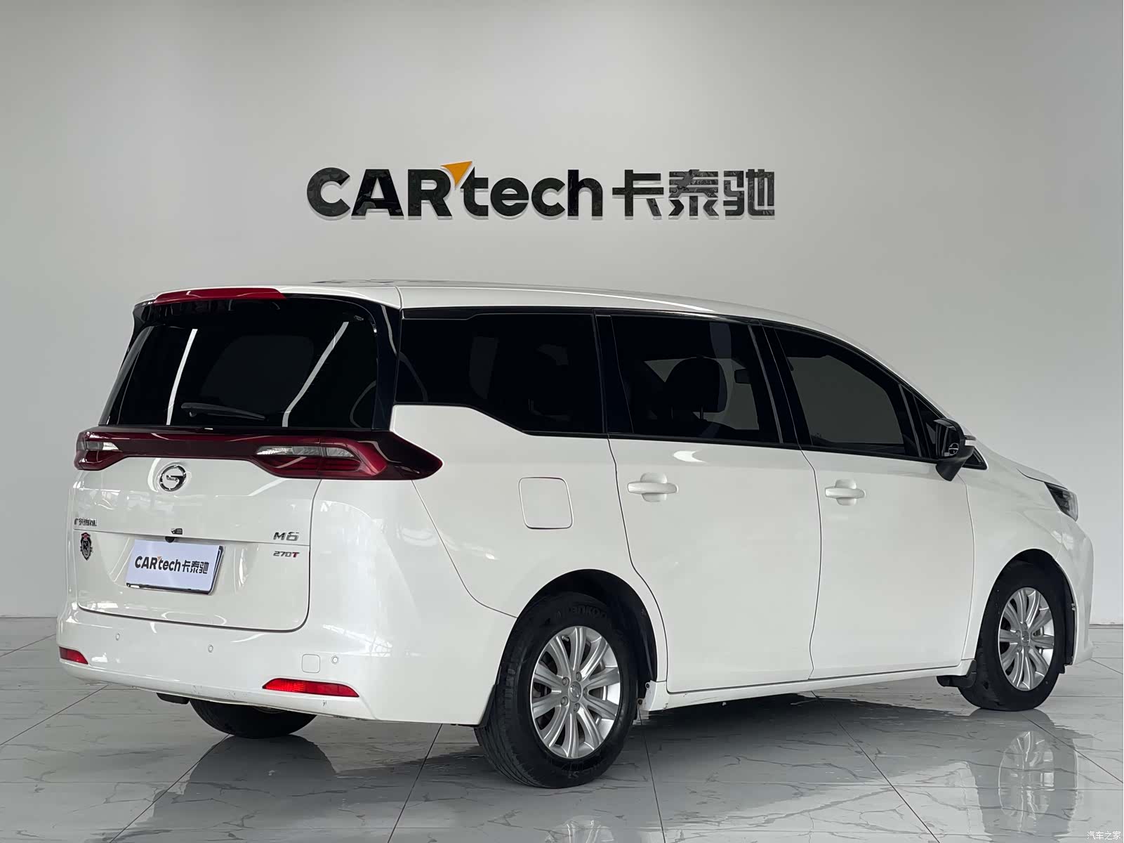 GAC M6, 2021 4