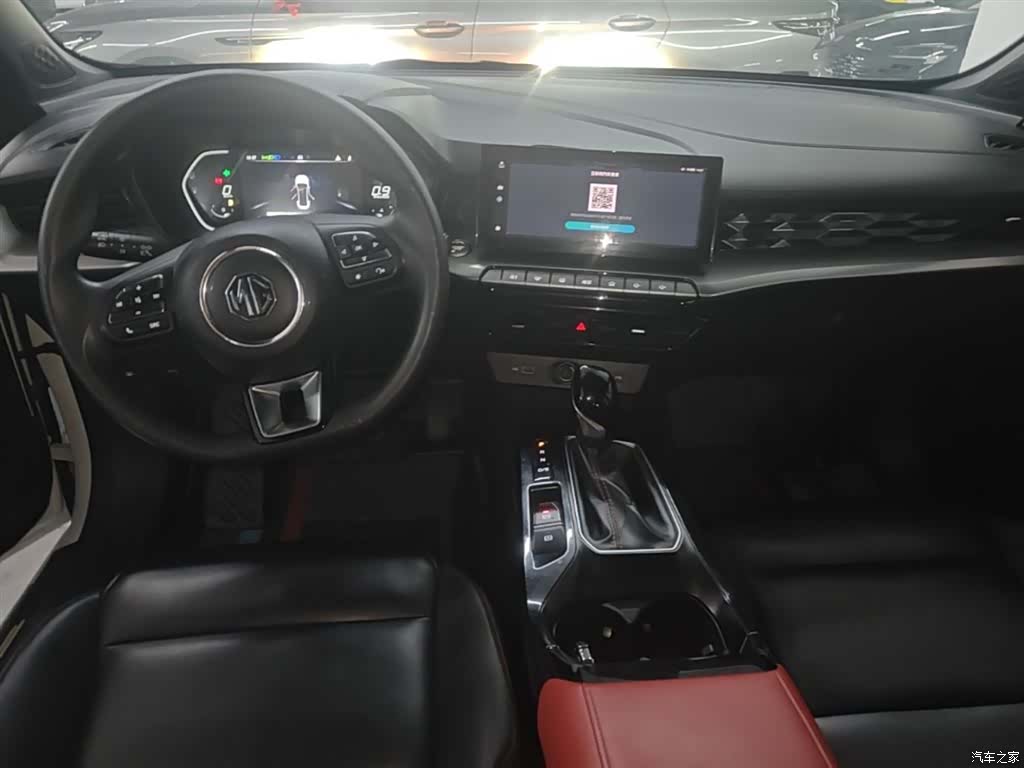 MG MG5, 2023 10