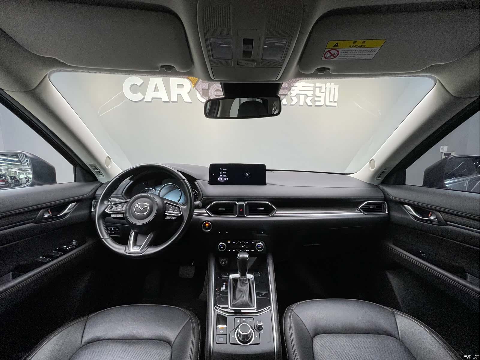 Mazda CX-5, 2022 9