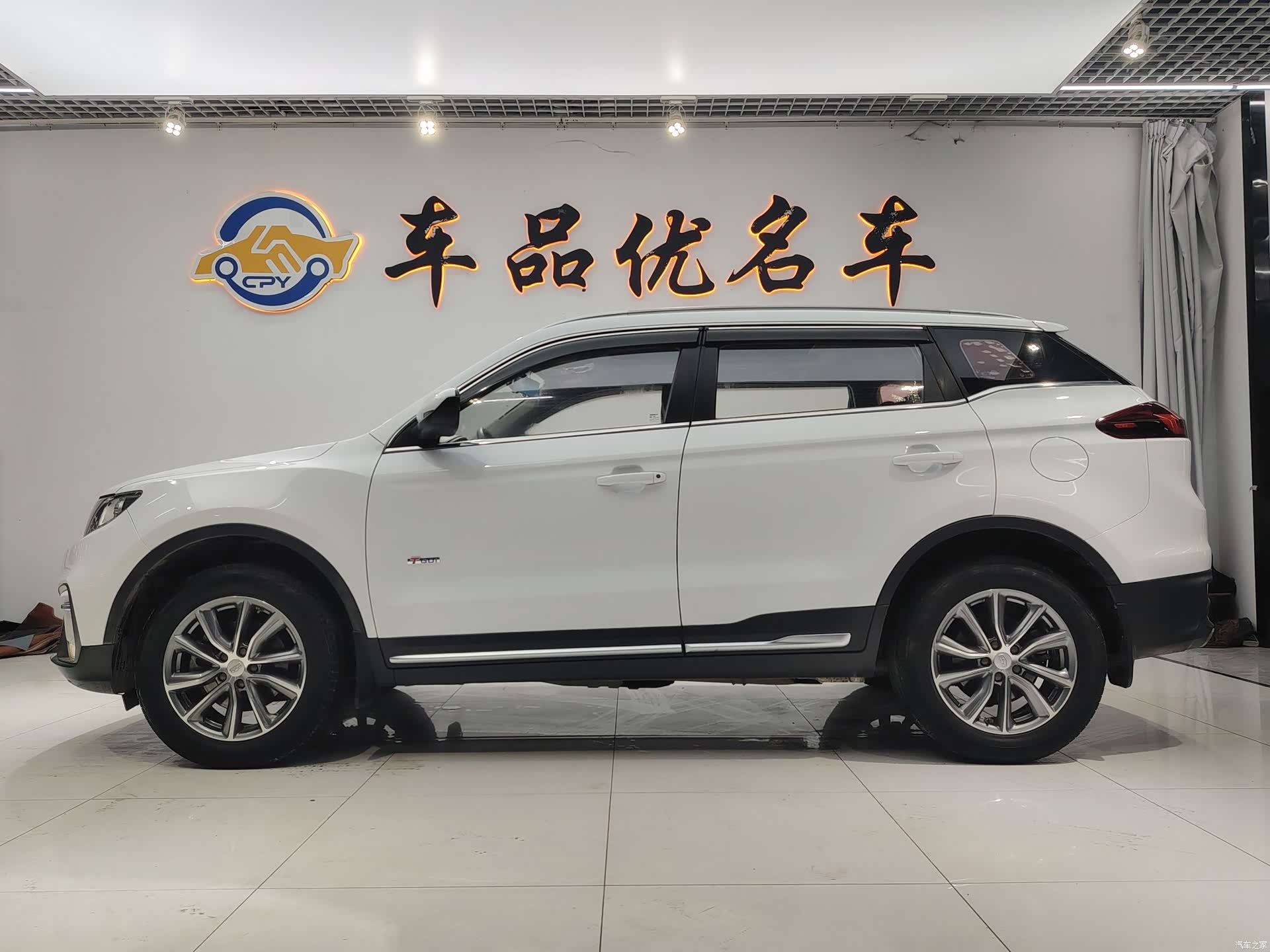 Geely Boyue, 2018 4