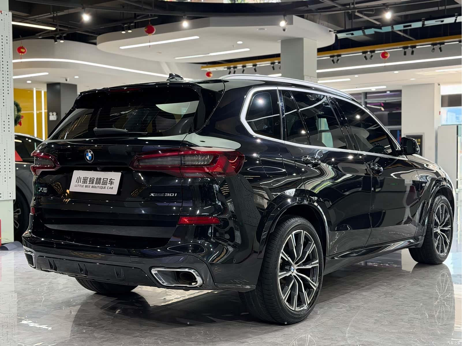 BMW X5, 2021 16