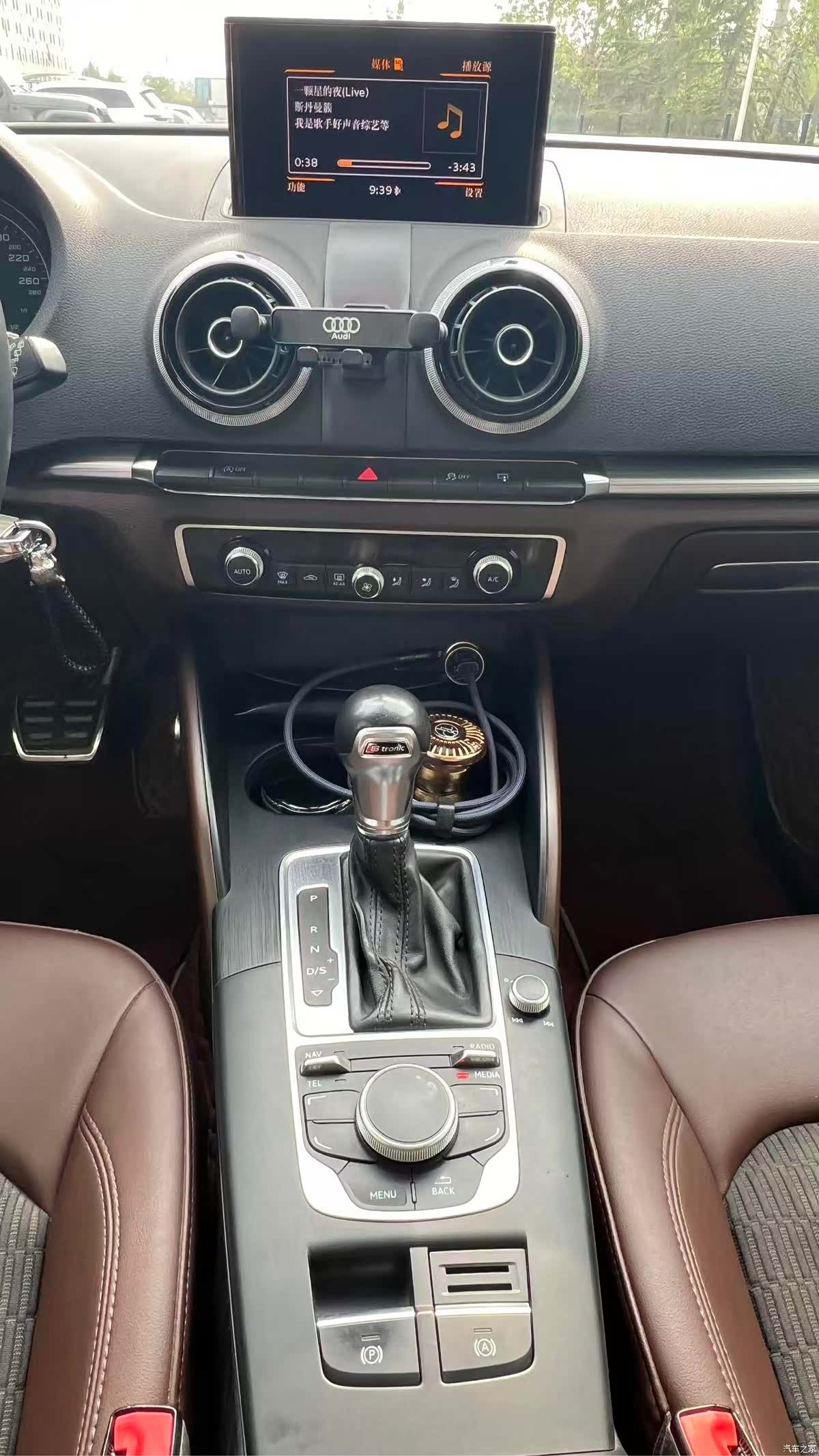 Audi A3, 2014 6