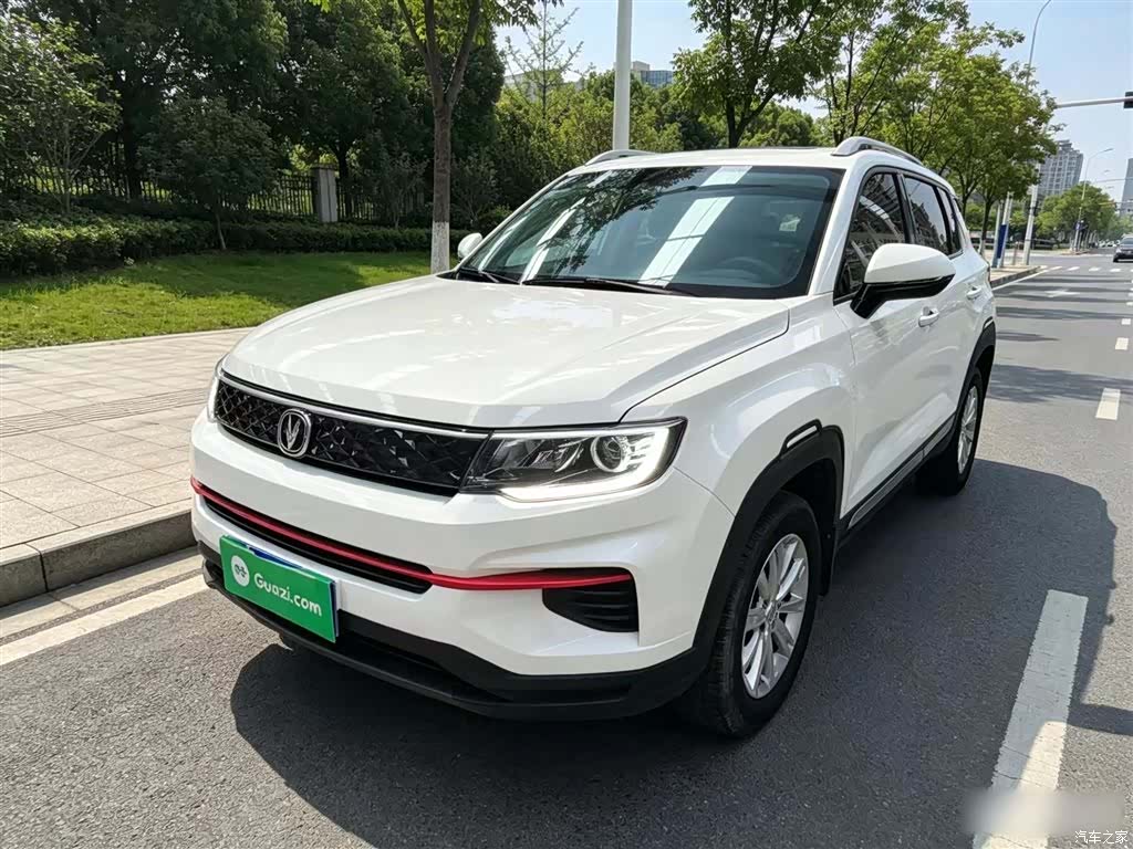Changan CS35, 2021 1