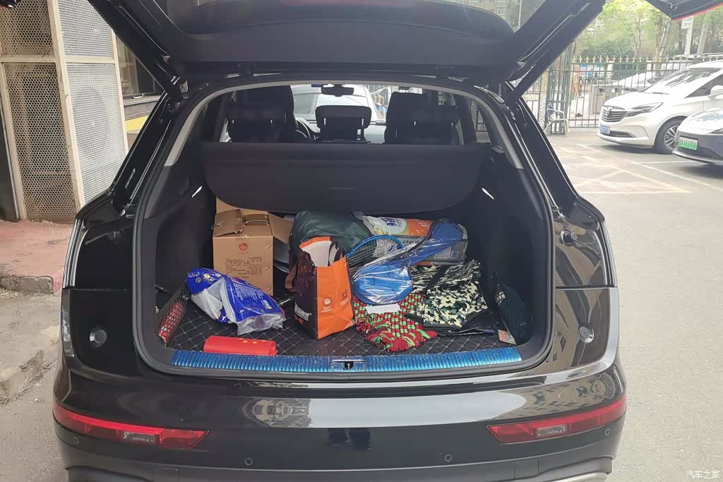 Audi Q5L, 2023 4