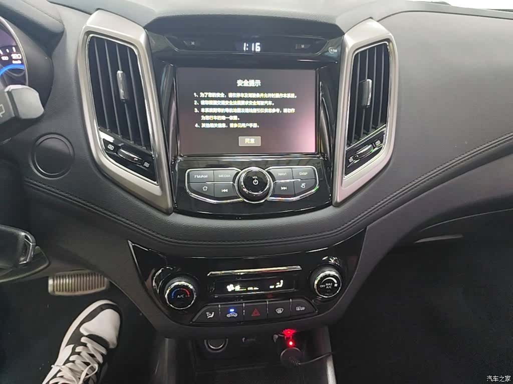 Changan Eado, 2017 13