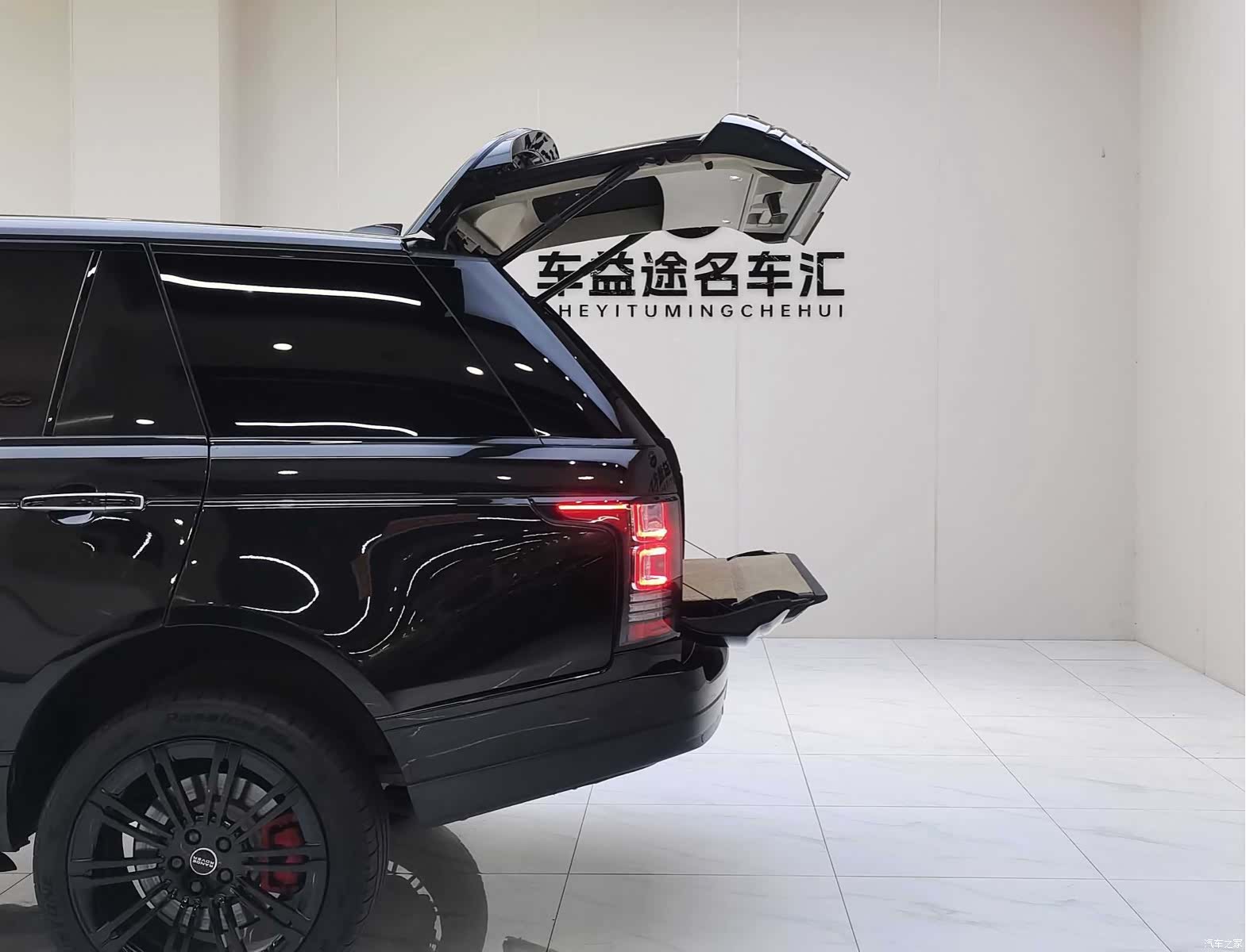 Land Rover Range Rover, 2017 35