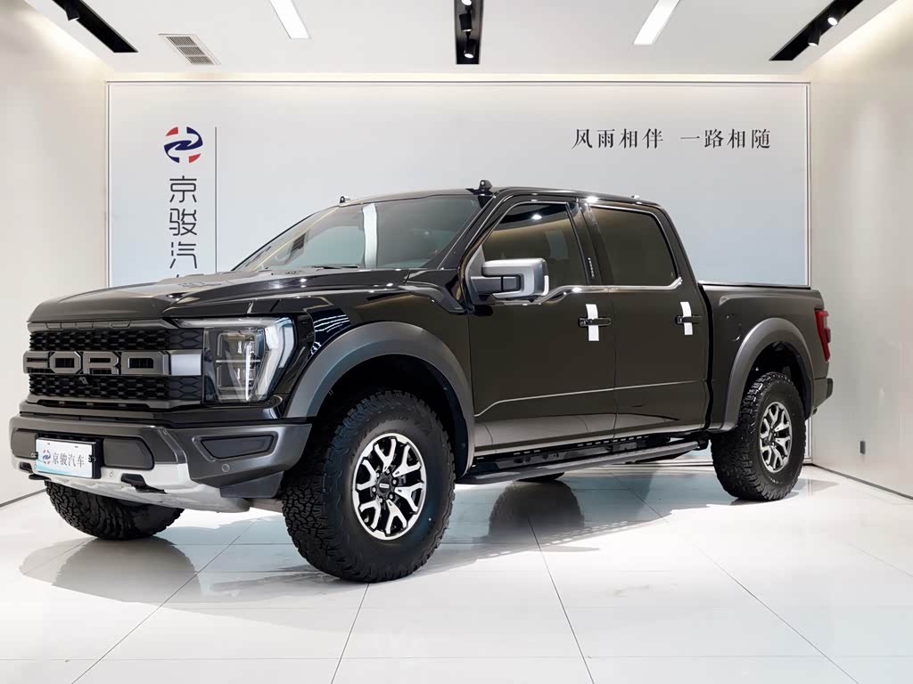 Ford F-150 2023 3.5T