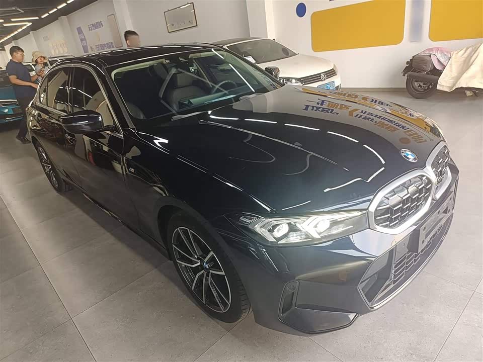 Autohome Tianjin
